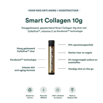 Insentials | Smart Collagen Shot 10g - Delizia Skincare