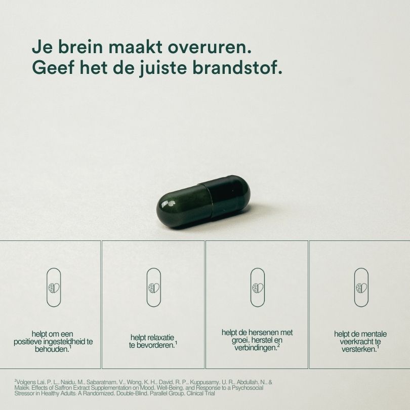 Insentials | NRM3+ - Delizia Skincare