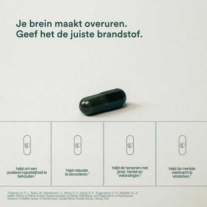 Insentials | NRM3+ - Delizia Skincare